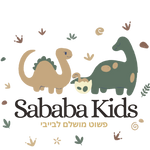 Sababa Kids